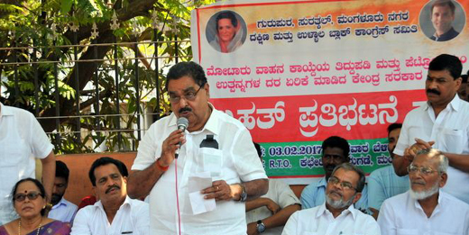 congressprotest 2